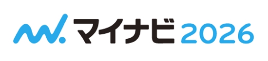 マイナビ２０２６