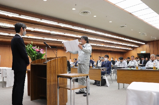 安全衛生推進の決意